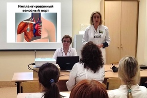 Сестринская служба  областного онкодиспансера проводит семинары для медицинских сестер первичного звена