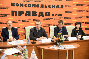 Пресс-конференция в «Комсомольская правда»