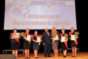 Главная медицинская сестра ГБУЗ СОКОД победила в областной акции "Женщина года - 2019"
