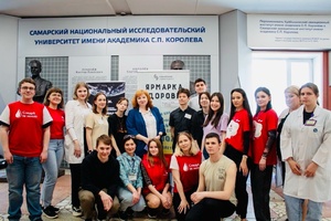 Специалисты областного онкодиспансера приняли участие в «Ярмарке здоровья» Самарского университета