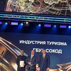 Самарский областной онкодиспансер стал победителем Всероссийской премии «Экспортер года. Сделано в России 2026»