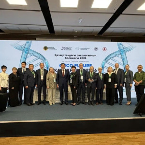 Международная научно-практическая конференция ONCO ASTANA 2026 в г. Астана (Республика Казахстан)