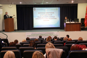 Заседание областного научного общества онкологов 