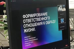 Специалисты диспансера приняли участие в форуме «PROЗОЖ»