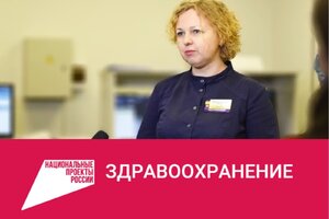 Пресс-тур в отделе лучевой терапии