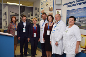 22 сентября в ГБУЗ СОКОД состоялась первая российско-белорусская  научно-практическая конференция