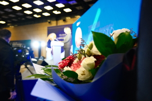 21 сентября состоялось торжественное награждение победителей премии им. академика А. И. Савицкого