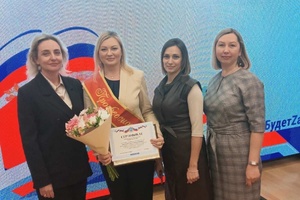 Победитель номинации «Лучшая медицинская сестра» работает в ГБУЗ СОКОД!