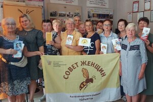 Специалисты ГБУЗ СОКОД провели профилактическое мероприятие в общественной организации города Тольятти