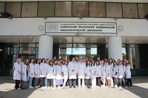 В Самарском областном клиническом онкологическом диспансере сегодня начался новый учебный год