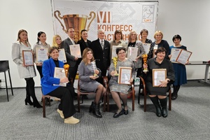Самарский областной онкологический диспансер стал победителем премии Правительства РФ в области качества