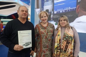 «В приоритете качество и безопасность»: эксперт Самарского областного онкодиспансера выступила с лекцией на выставке «Россия»