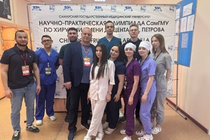 Развитие навыков – вклад в будущее