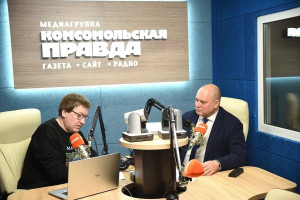 15 апреля главный врач Самарского областного клинического онкологического диспансера, главный внештатный специалист по онкологии Минздрава Самарской области, д.м.н. Олег Каганов принял участие в записи программы «Полезное радио» в студии «КП-Самара».