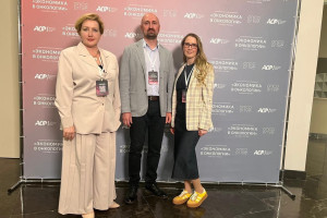 Специалисты диспансера приняли участие в конференции