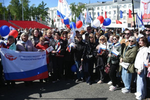 С праздником весны и труда!