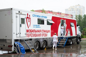 Сотрудники диспансера стали донорами