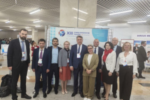 Главный врач диспансера принимает участие в XIII Съезде онкологов