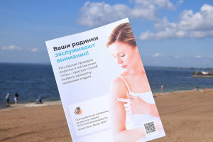 Продолжается санитарно-просветительская работа