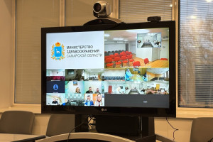 Вопросы лекарственного обеспечения обсудили в Самаре