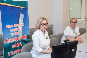 Второй день Всероссийской школы передовых сестринских технологий «Медицинские сестры в авангарде инноваций» завершён!