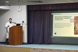 Эксперты обсудили ключевые аспекты паллиативной помощи