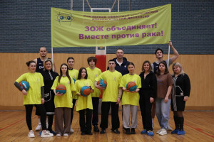 Вместе за здоровый образ жизни