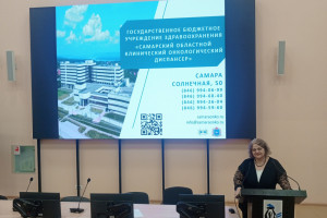 Специалисты Самарского онкодиспансера рассказали о карьерных возможностях на фестивале «Путь в медицине»