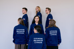Возможность, которую нельзя упускать
