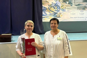 Торжественное награждение