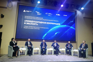 Самарский областной клинический онкологический диспансер получил сертификат «Сделано в России»