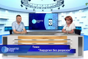 Рентгенхирургические технологии в лечении онкозаболеваний