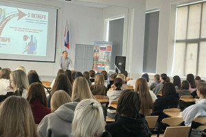  Всероссийский день трезвости: профилактика - залог здоровья!