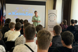 Алкоголь – не привычка, а риск: в Красноярском техникуме прошла просветительская акция