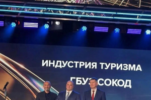 Самарский областной онкодиспансер стал победителем Всероссийской премии «Экспортер года. Сделано в России 2026»